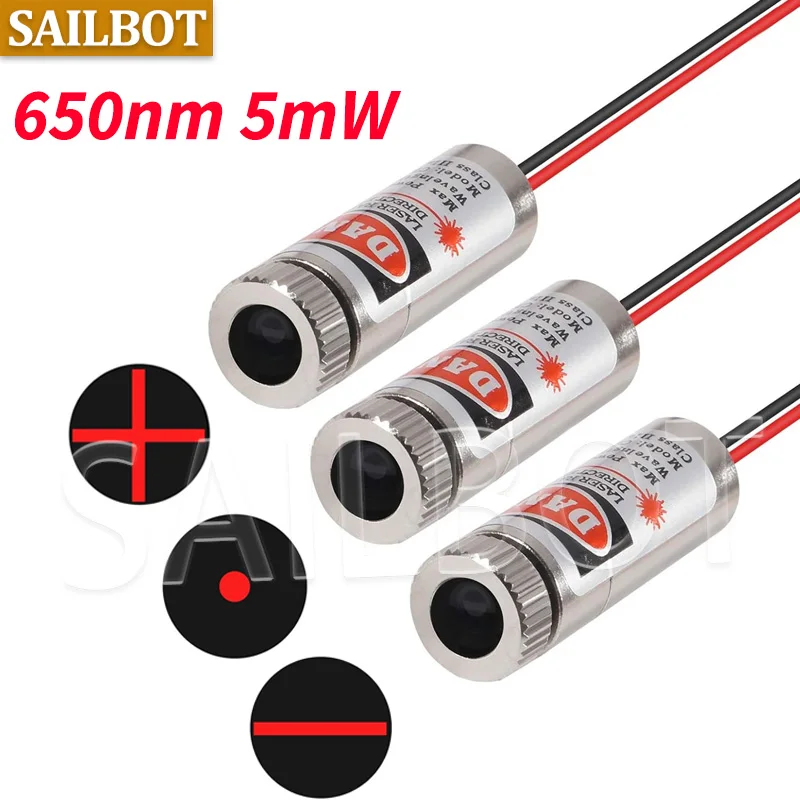 650nm 5mW Red Point / Line / Cross Laser Module Head Glass Lens Focusable Industrial Class