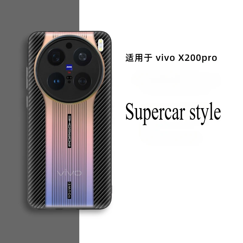 For VIVO X200 Pro Case Luxury Laser Stripe Acrylic Back Cover For VIVO X200 200Pro Racing Style Cases For VIVOX200Pro Funda