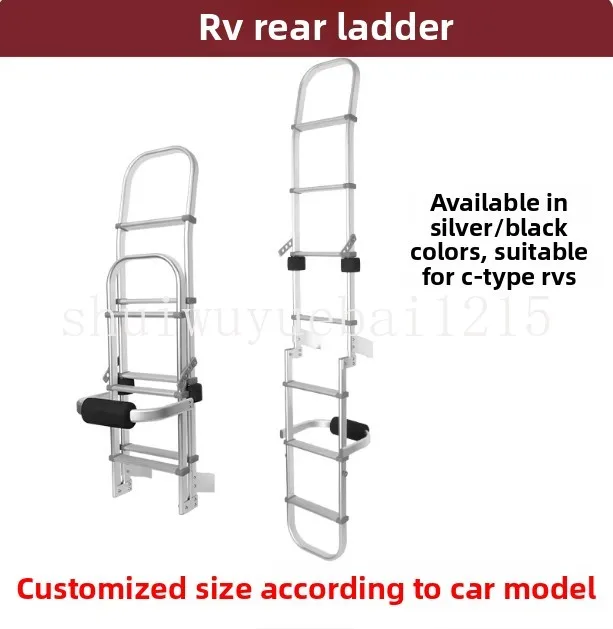 Type C RV rear ladder, light truck RV rear folding ladder