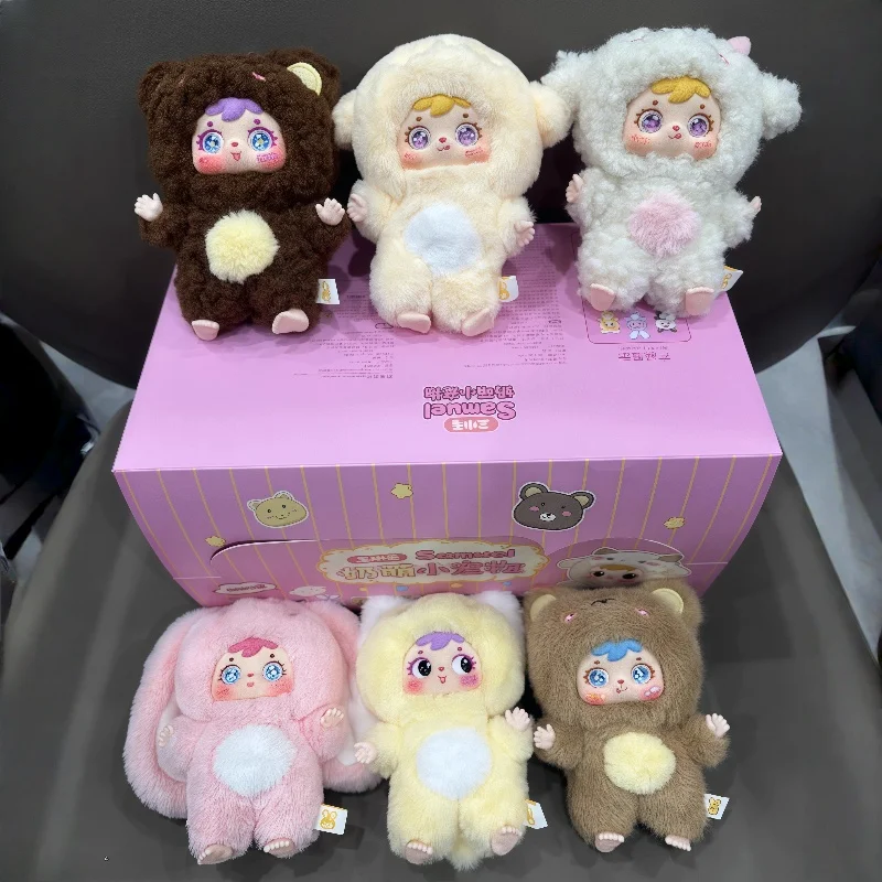 

Samuel Milk Cute Pet Series, плюшевая слепая коробка, рюкзак, подвеска, виниловая кукла с лицом, модная игровая кукла, загадочная коробка, игрушка-сюрприз, подарок