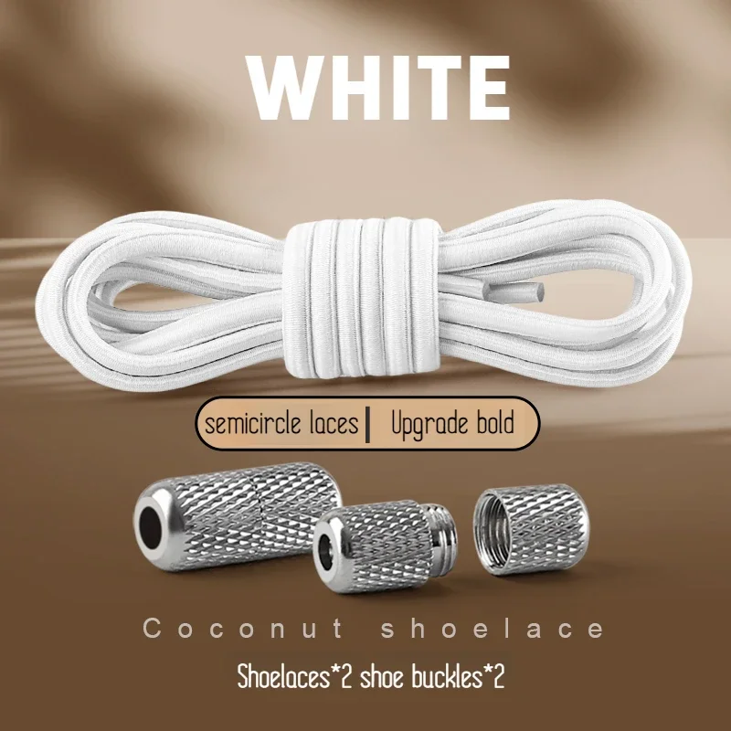 Runde elastische Schnürsenkel für Turnschuhe, Tennisschnürsenkel ohne Krawatten für Kinder und Erwachsene, ohne Krawatte, Schnürsenkel, Gummibänder, Schuhe, Zubehör