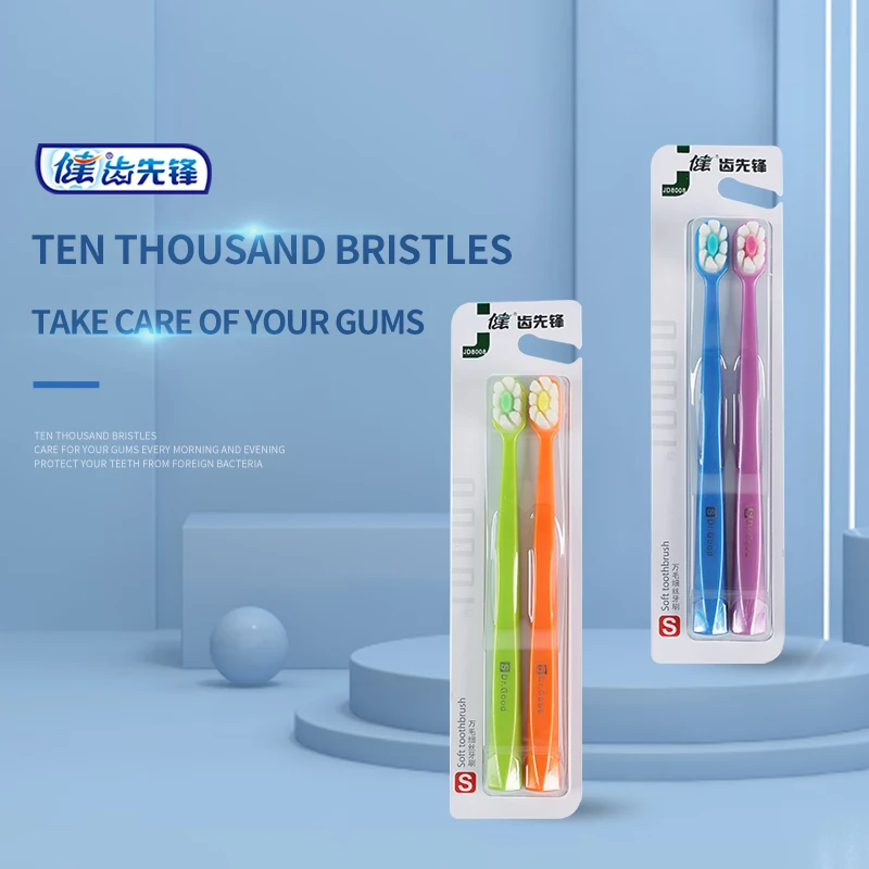 2/4toothbrushes with 10000 bristles, recommended for women and those with sensitive gums during pregnancy