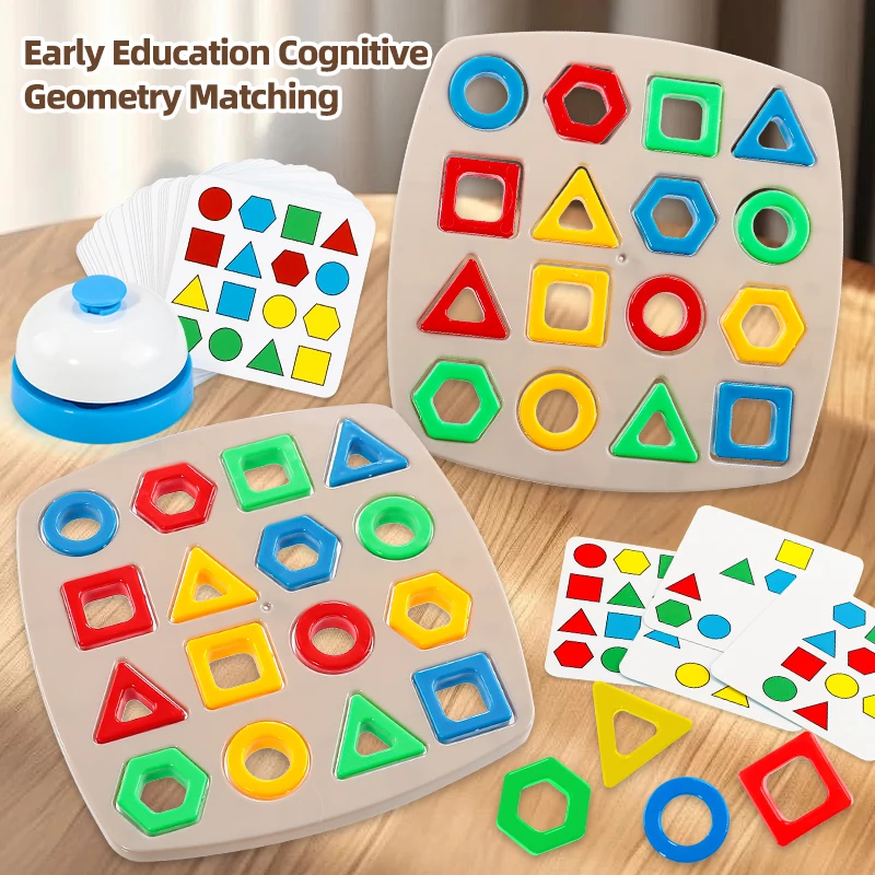 KNYYSECQ Children's toys geometric matching puzzles parent-child interactive tabletop toys children's holiday gifts