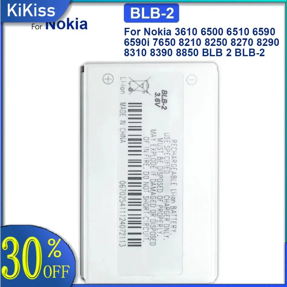 Lithium Polymer Battery BLB-2, For Nokia 3610, 6500, 6510, 6590, 6590i, 7650, 8210, 8250, 8270, 8290, 8310, 8390, 8850, 800mAh