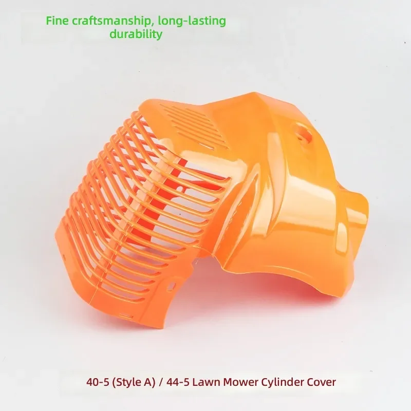 for Two-stroke 40-5 Lawn Mower Cylinder Cover 44-5 Ground Drilling Machine Engine Protection Cover Lawn Mower Case