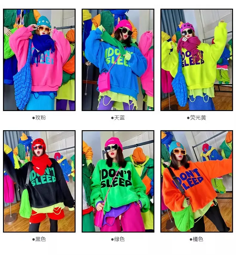 Autumn Winter Colorful Towel Embroidery Letter Plush Lambswool Thickening Exercise Leisure Warm Sweatshirts Women