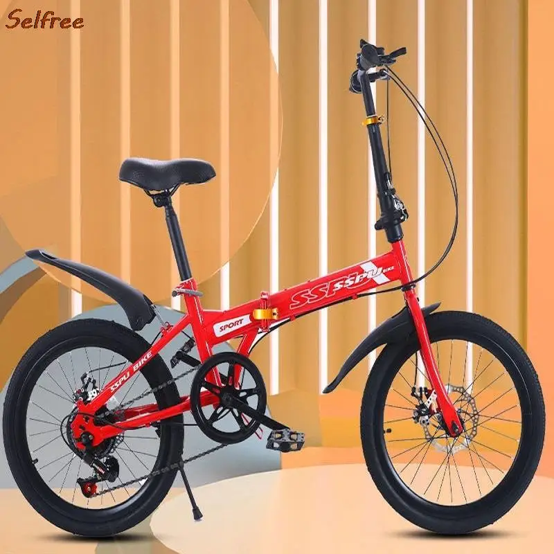 SELFREE Adult Folding Bicycle 20 Inch Ultra-Light Portable Installation-Free Double Disc Brake Variable Speed Mountain Bike