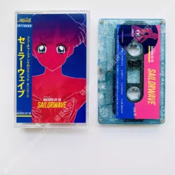 Anime Princess Serenity SAILORWAVE Music Tape Tsukino Usagi Fortress MACROSS Cassettes Cosplay Soundtracks Box Car Walkman Tape
