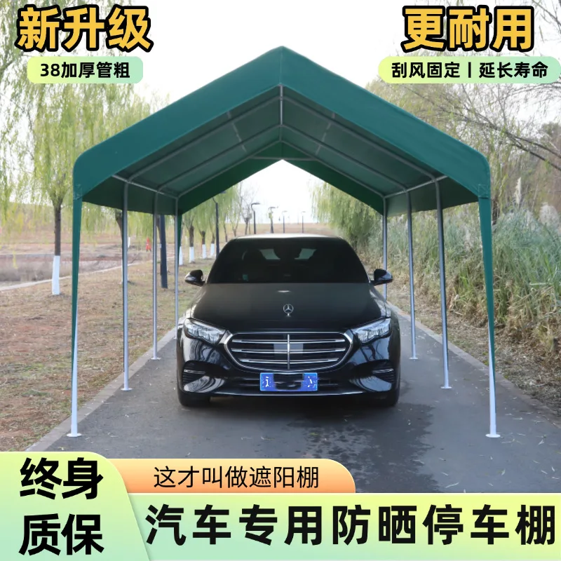 Household outdoor car awning canopy parking mobile carport tent for sun protection simple garage outdoor canopy