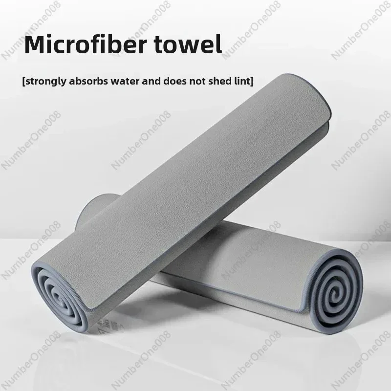 Car Wash Towel Premium Car Wipe Cloth Does Not Absorb Water, Suede Cloth Is Thickened and Does Not Leave A Watermark
