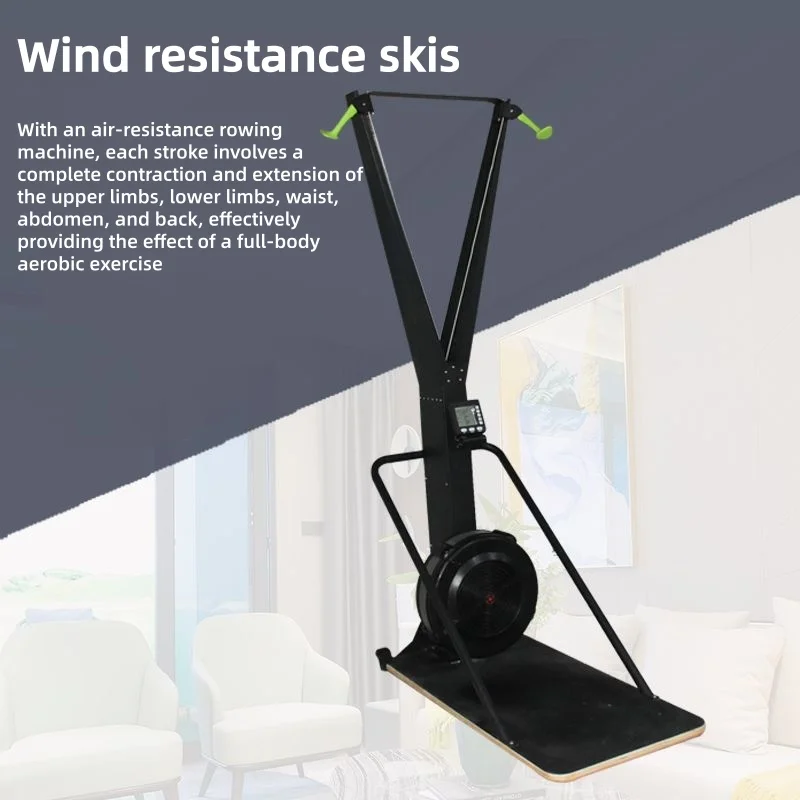 Wind Resistance Ski Machine Gym Commercial Ski Simulator Home Aerobic Fitness Fat-burning and Shaping Training Equipment