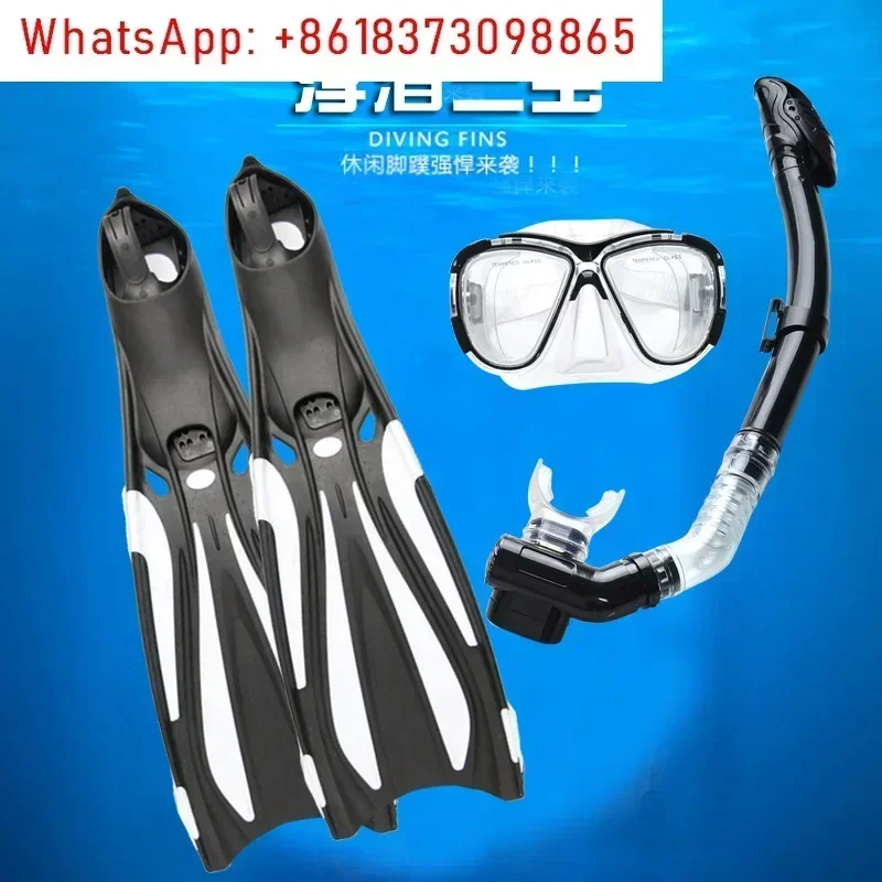 goggles full dry snorkeling tube long flippers slipper duck webbed swimming training snorkeling Sanbao frog shoe equipment