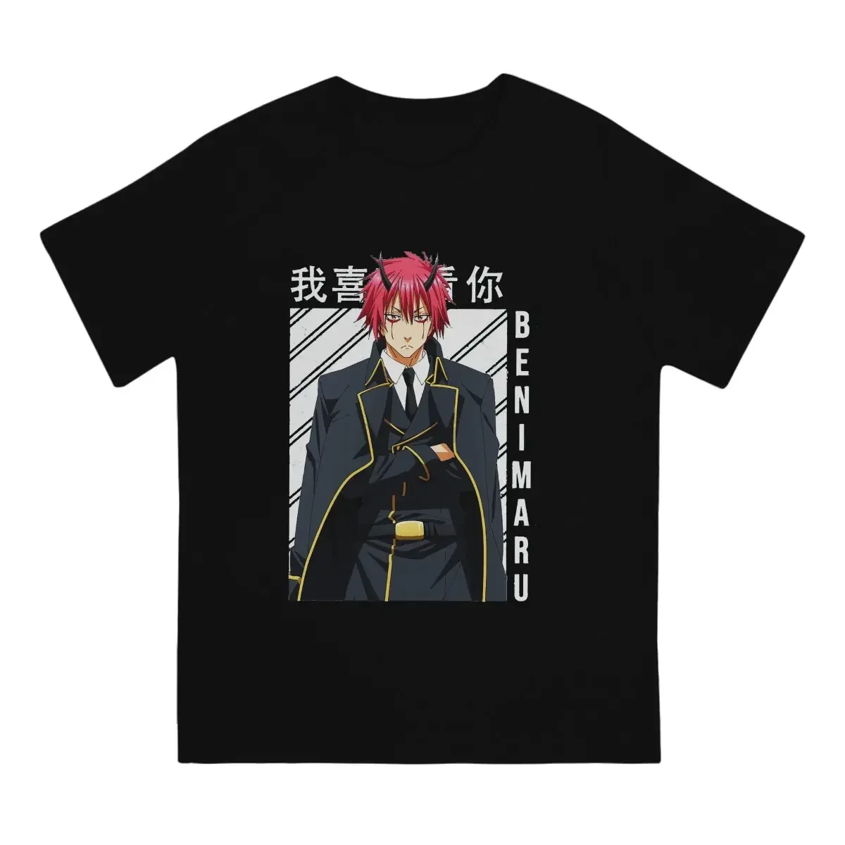 Vintage Benimaru T-Shirts Men  Pure Cotton T Shirts That Time I Got Reincarnated As A Slime Anime Short Sleeve Birthday Gift