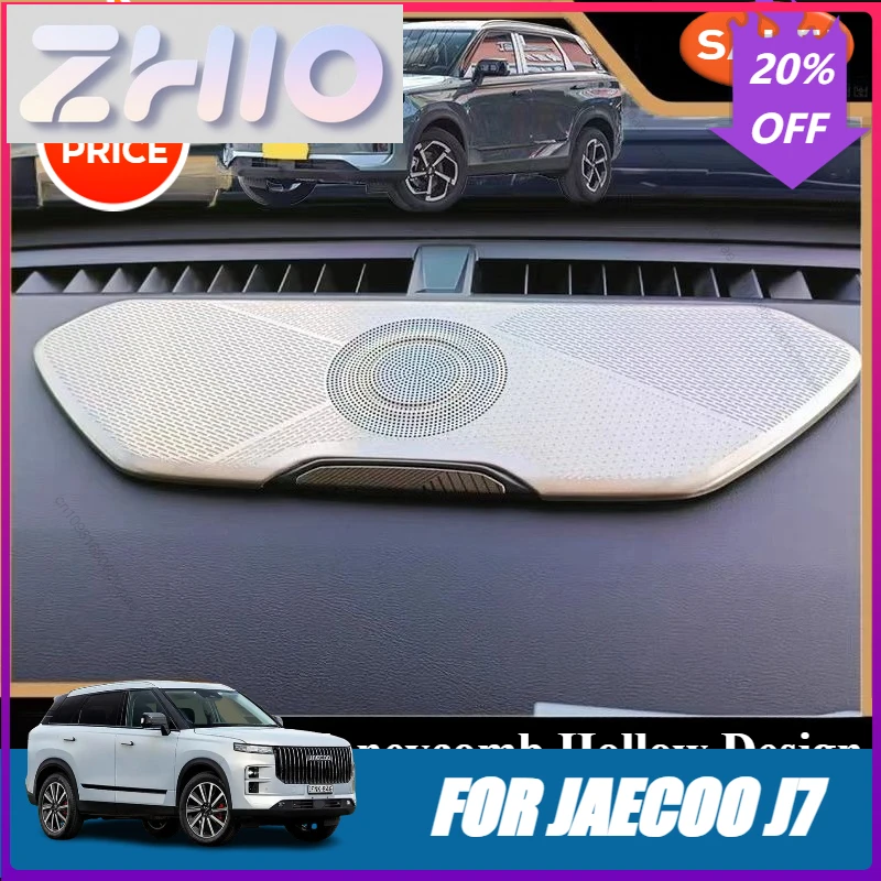Fit For Jaecoo J7 PHEV Accessories 2025 Car Dashboard Horn Cover Metal Chery Tansuo 06 2023 2024 Automotive Interior