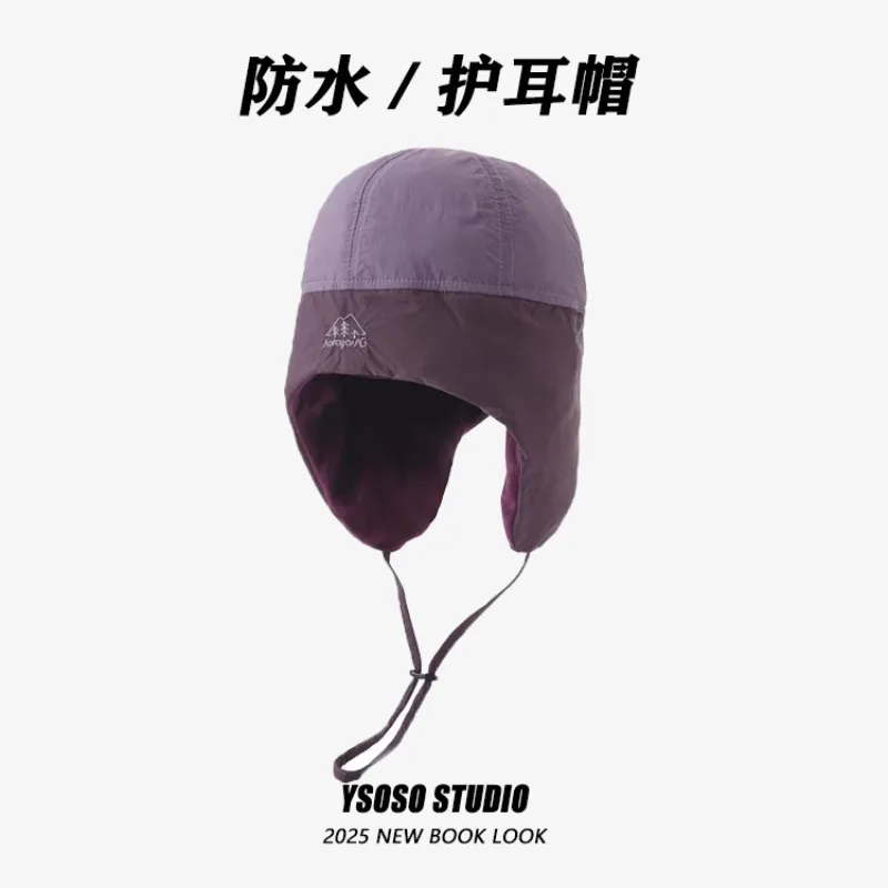 

New Fashion Color Matching Helmet Liner Pullover Caps for Men and Women Winter Outdoor Riding Warm Versatile Casual Bomber Hats