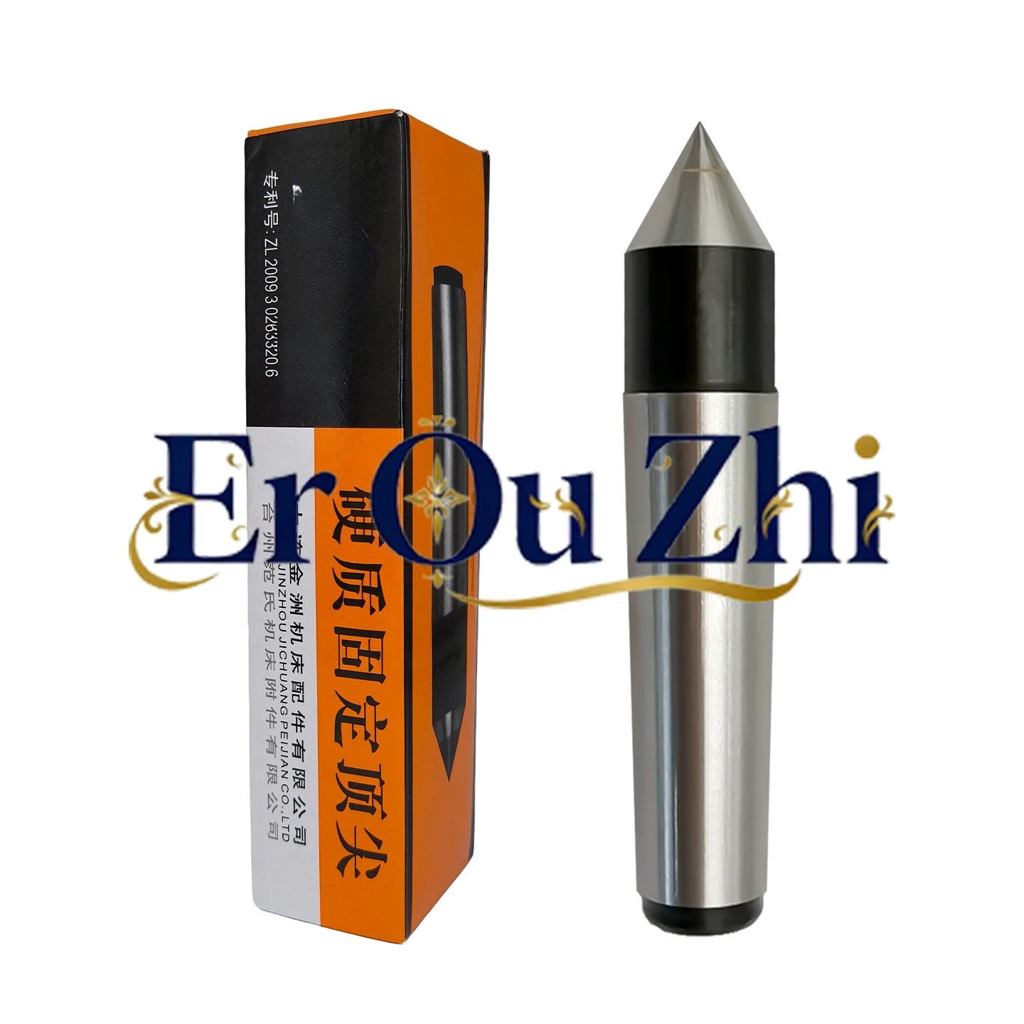 Dagong Sturdy and Wear-resistant Alloy Thimble Lathe Machine Tool Mohs Fixed Large Head Dead Thimble