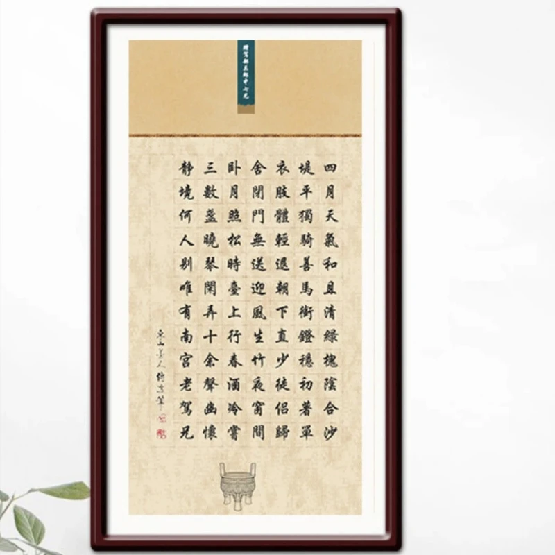 Half Ripe Xuan Paper Chinese Painting Raw Rice Handwriting Material Brush Calligraphy Freehand Painting Rice Paper Studying Tool