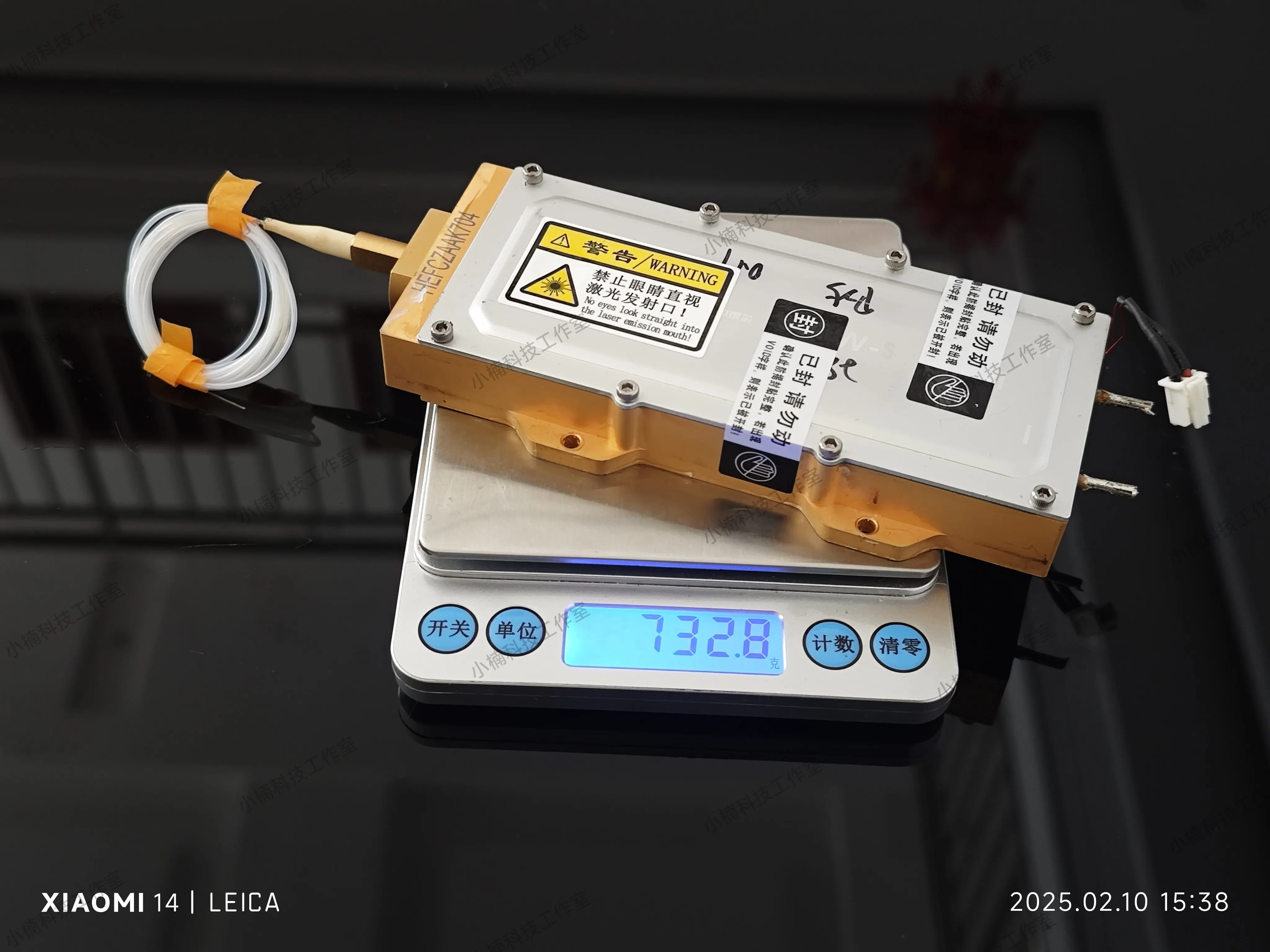

260W Optical Power Chuangxin Laser Pumped High Power Infrared Laser with Fiber, Disassembled and Finished