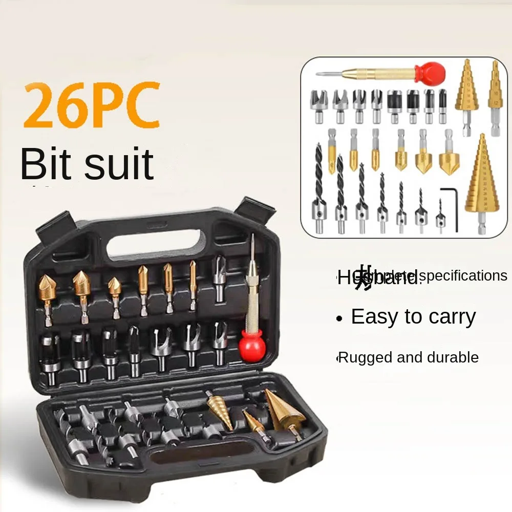 

26Pcs Three-point Step Drill Bit Set Efficient Multi-Size Drilling Countersunk Wood Plug Punch Positioner Chamfer