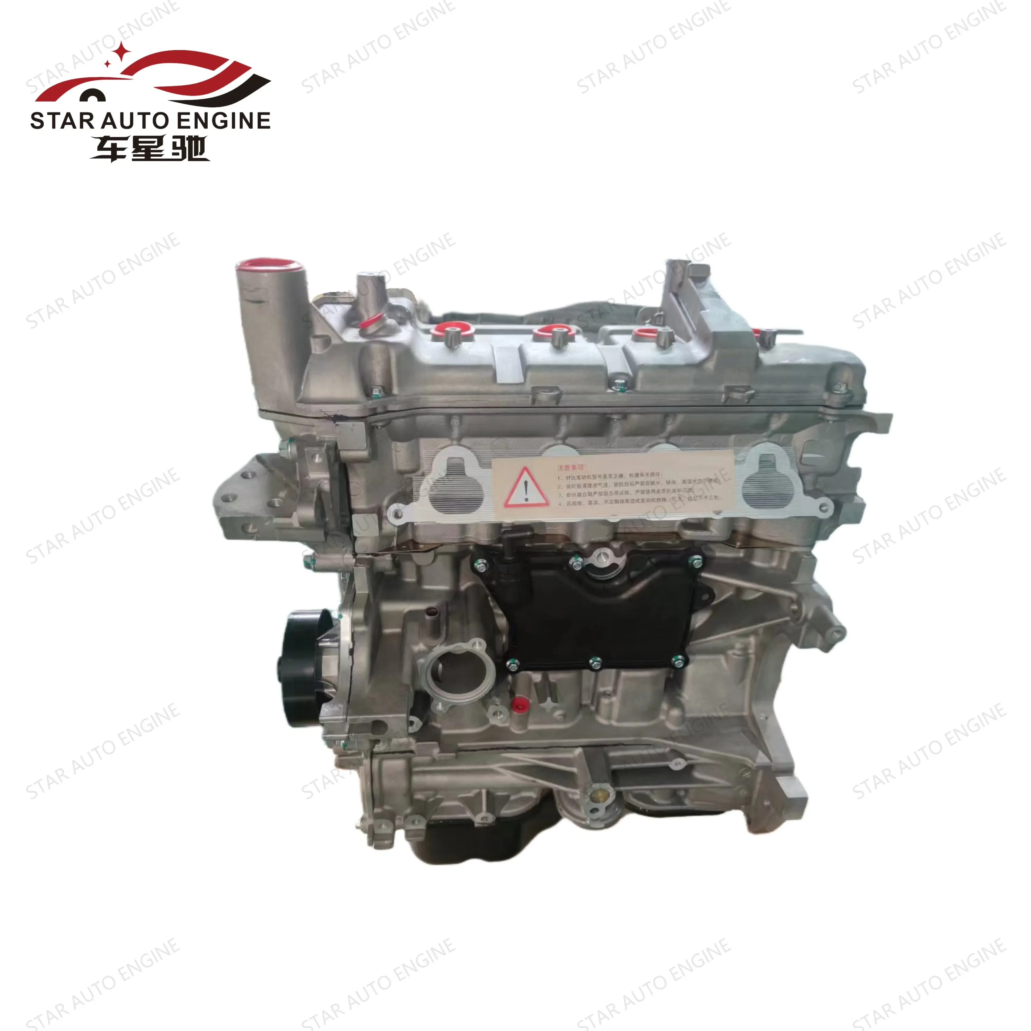 

ForMazda Z6V Auto Engine 1.6L Displacement Long Cylinder For Block Cylinder Head Car Engine