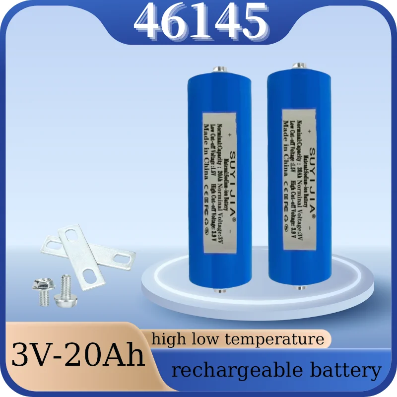 

3V 20AH 46145 High Resistance Low Temperature Battery Solar Energy Storage Start Power Supply Battery DIY 12V 24V Solar Tank