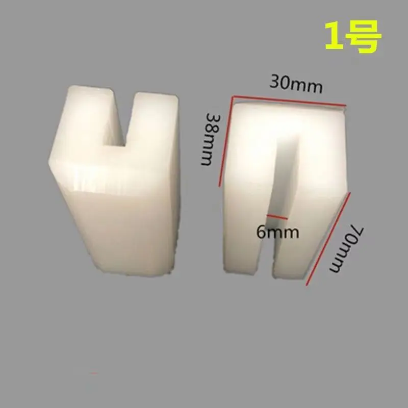 

1pc Double column lift slider Various types of car lift slider General lift accessories slider