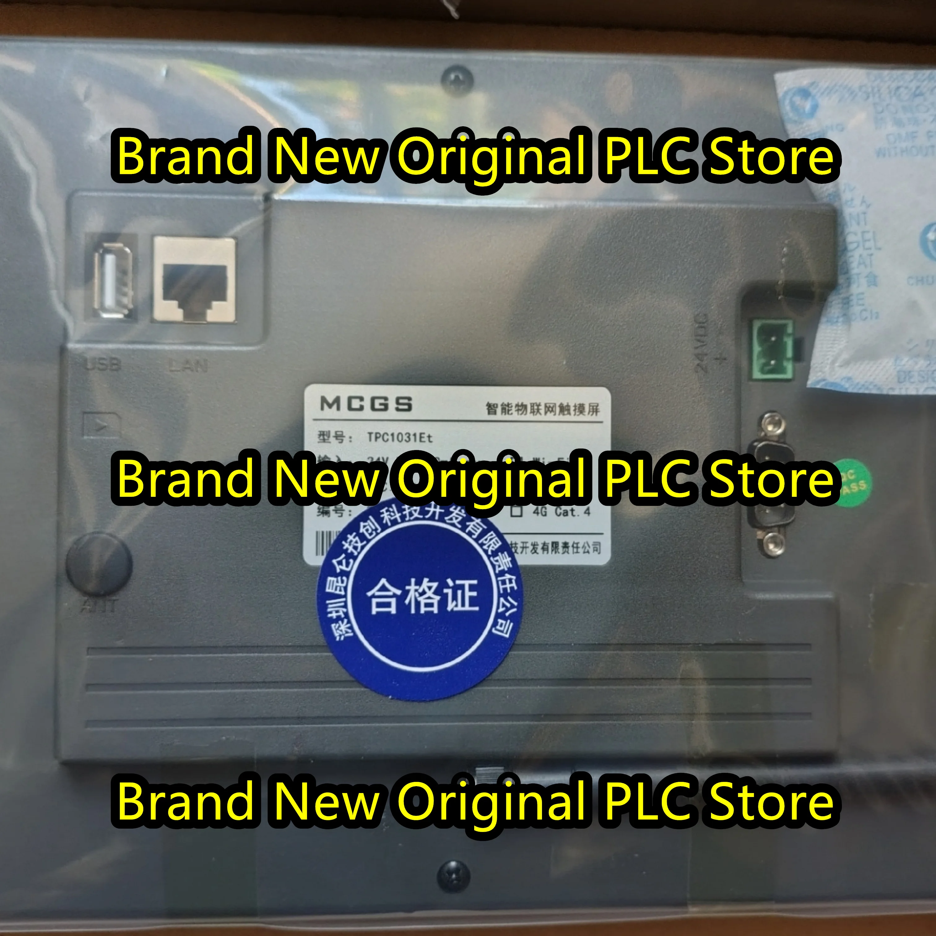 

HMI Touch Panel TPC1031Et-4G TPC1031Et 10 inches new original
