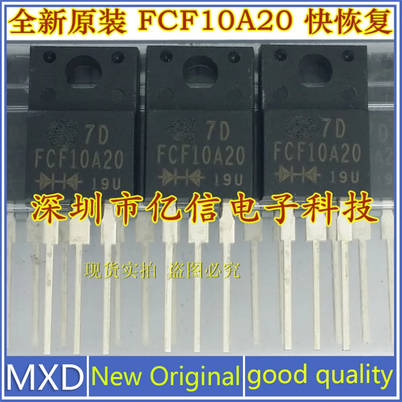 5Pcs/Lot New Original Imported FCF10A20 10A/200V Fast Recovery Diode Good Quality In Stock