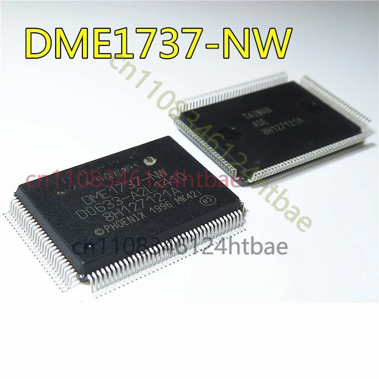 5-個-dme1737-nw-qfp-新品