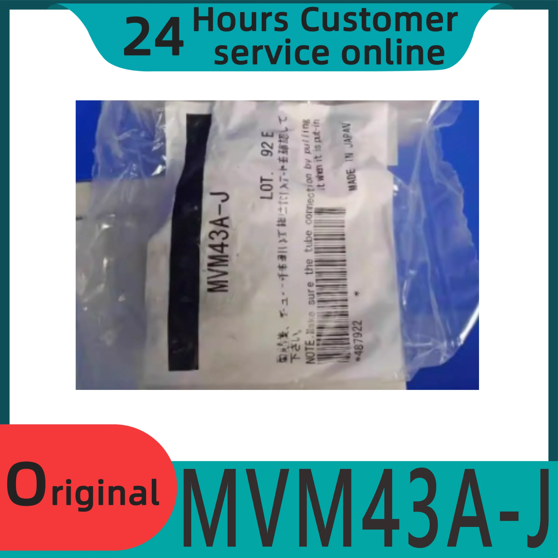 

Совершенно новый оригинальный механический клапан MVM43A-J.