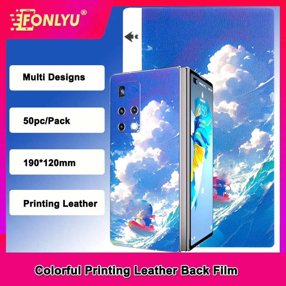 

FONLYU Mobile Design Leather Phone Skin Sticker Back Glass Cover Rear Film for Hydrogel Cutting Machine Colorful Printed Sheets