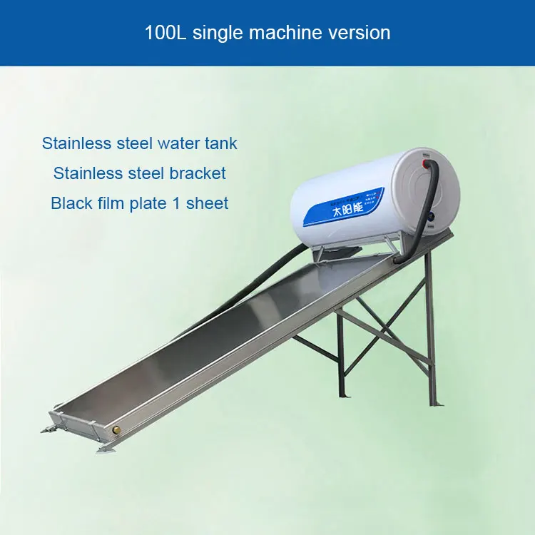 Hot Selling Easy to install indirect system pressurized solar water heater solar power with water heater