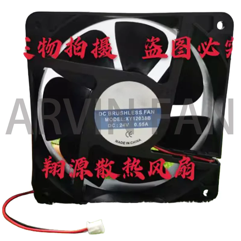 

Совершенно новый вентилятор охлаждения трансмиссии 24 В 0,55 XY12038B XY12038S 12 см