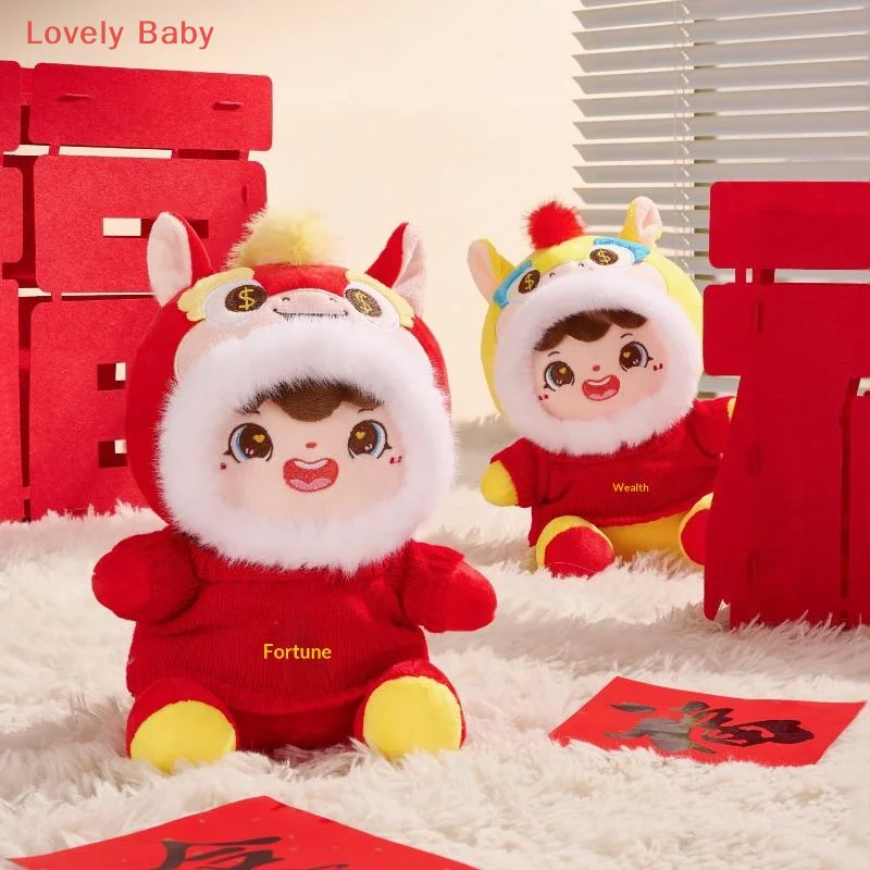 【bs】presente de ano novo mascote dos desenhos animados animal cavalo brinquedos de pelúcia sorte 20cm cavalo do zodíaco chinês bonito pônei vermelho boneca de pelúcia festival presente do miúdo
