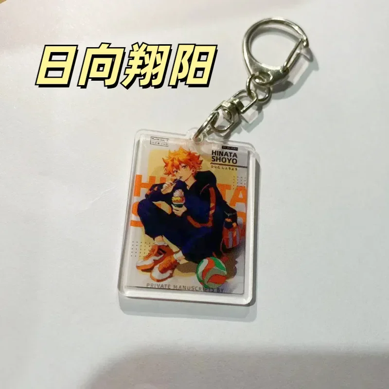 Cartoon Anime Peripheral Haikyuu Acrylic Keychain Airpods Pendant Student Backpack Decoration Accessories Materials Wholesale