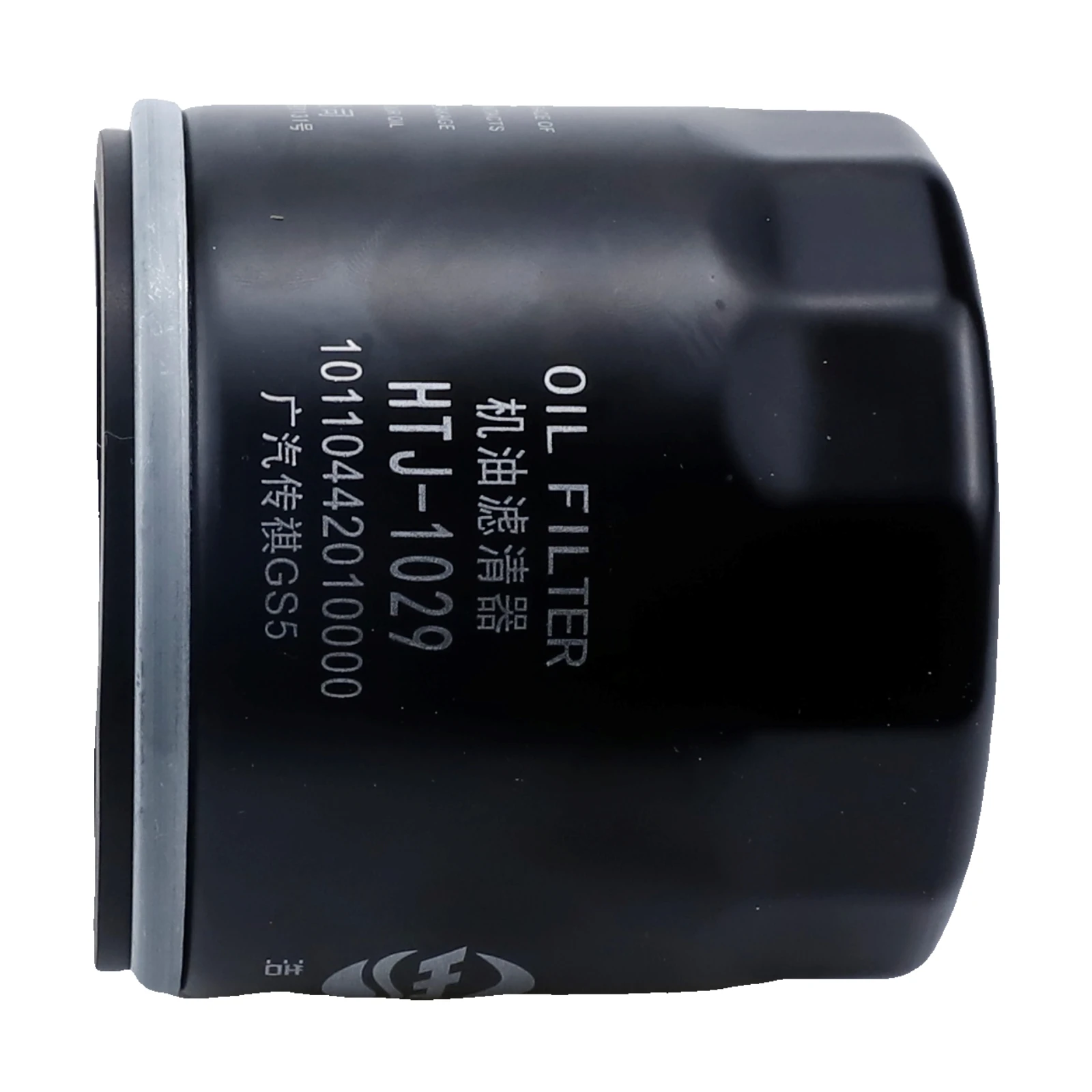 For GAC GS3 POWER 2023 1.5T GS4 GS5 GS7 GS8 M6 M8 1.8T 2.0T EMKOO/ SSANGYONG TIVOLI TIVOLAN 1.6L XLV 2016 Oil Filter Accessories
