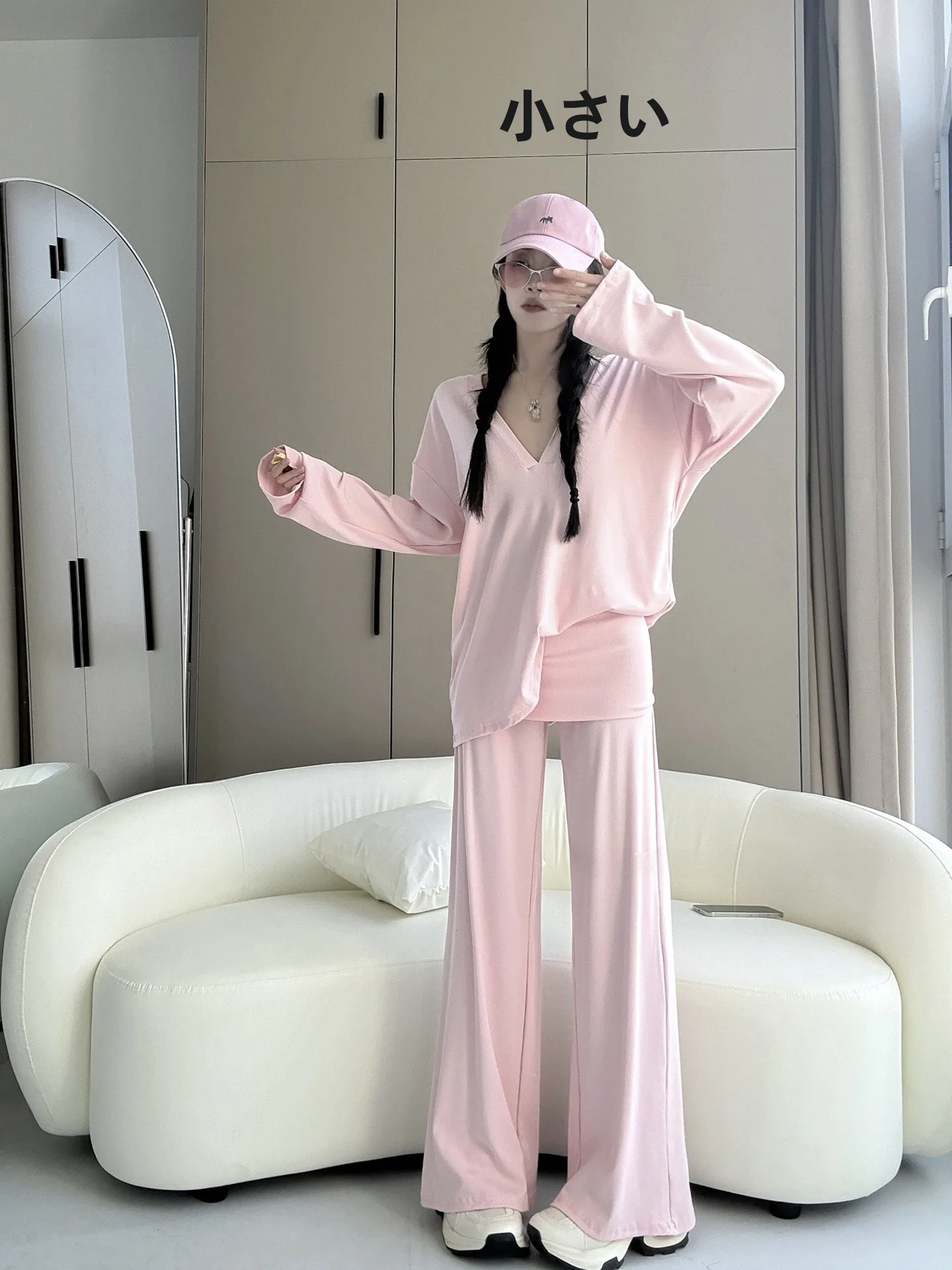 

Комплект MianCun: модная женская футболка с длинным рукавом и V-образным вырезом, повседневные брюки с высокой талией и прямым кроем, весенний модный комплект, свободный и удобный.