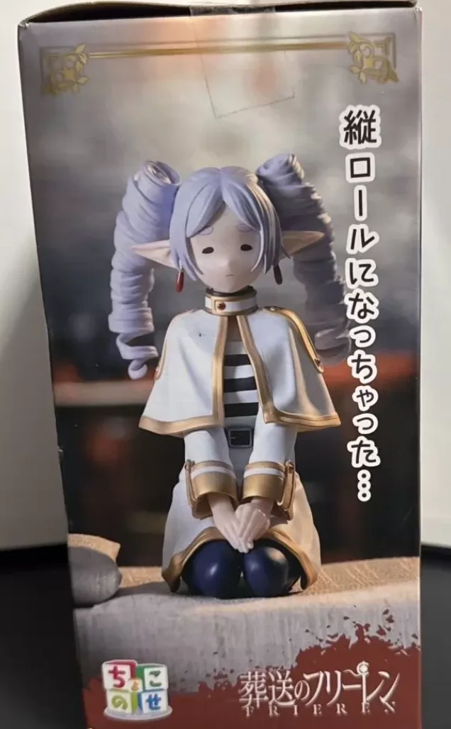 

SEGA PCF PM Premium Frieren Accidentally Permed Into Curly Hair Animation Figure Model