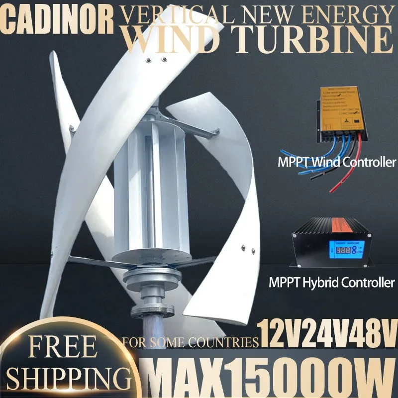 10KW 15KW 12V 24V 48V Wind Turbine Generator Vertical Turbine Alternative Free Energy Uninterrupted Power Supply Electrical Wire