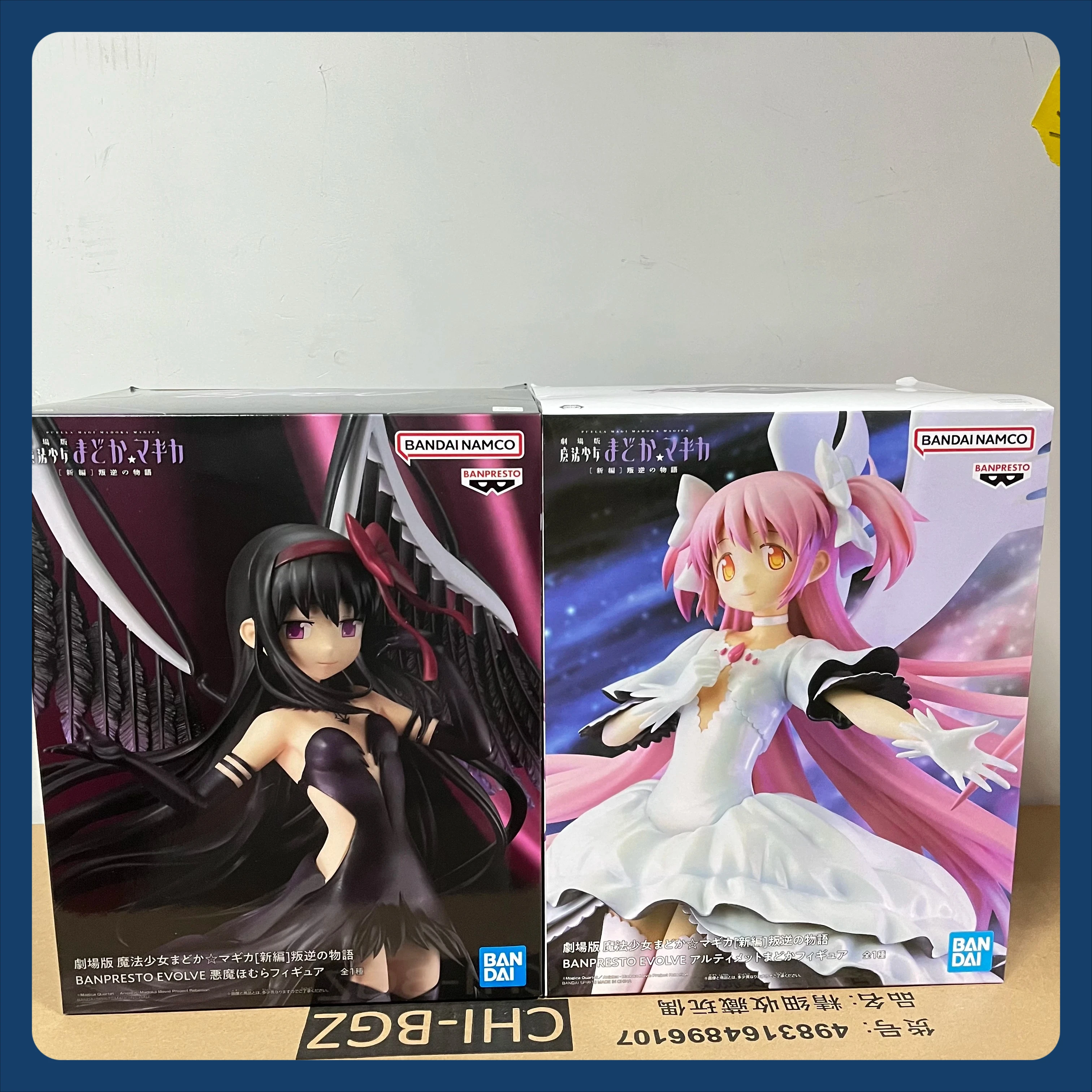 

Оригинальная фигурка BANDAI BANPRESTO Akemi Kaname, игрушка в стиле аниме EVOLVE Puella Magi Madoka Magica The Rebellion Doll