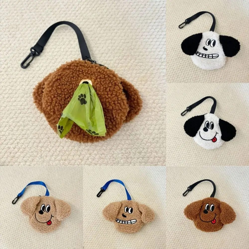 #17 Trending Dog Waste Bag Holders Right Now