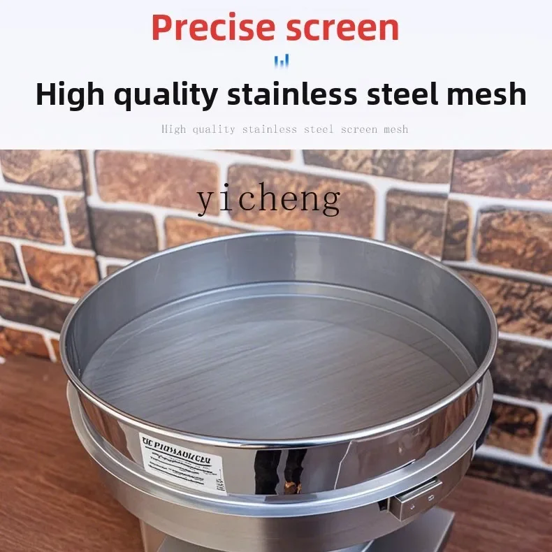 TQH Stainless Steel Small Vibrating Screen Vibrating Screening Machine Powder Screen Electric Screen Traditional Chinese