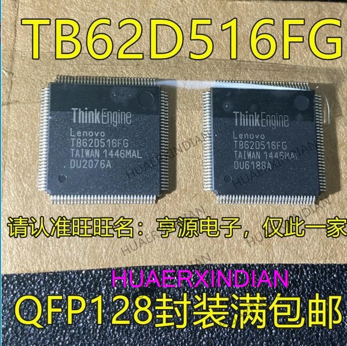 

10PCS New Original TB62D516 TB62D516FG TB620516FG QFP128