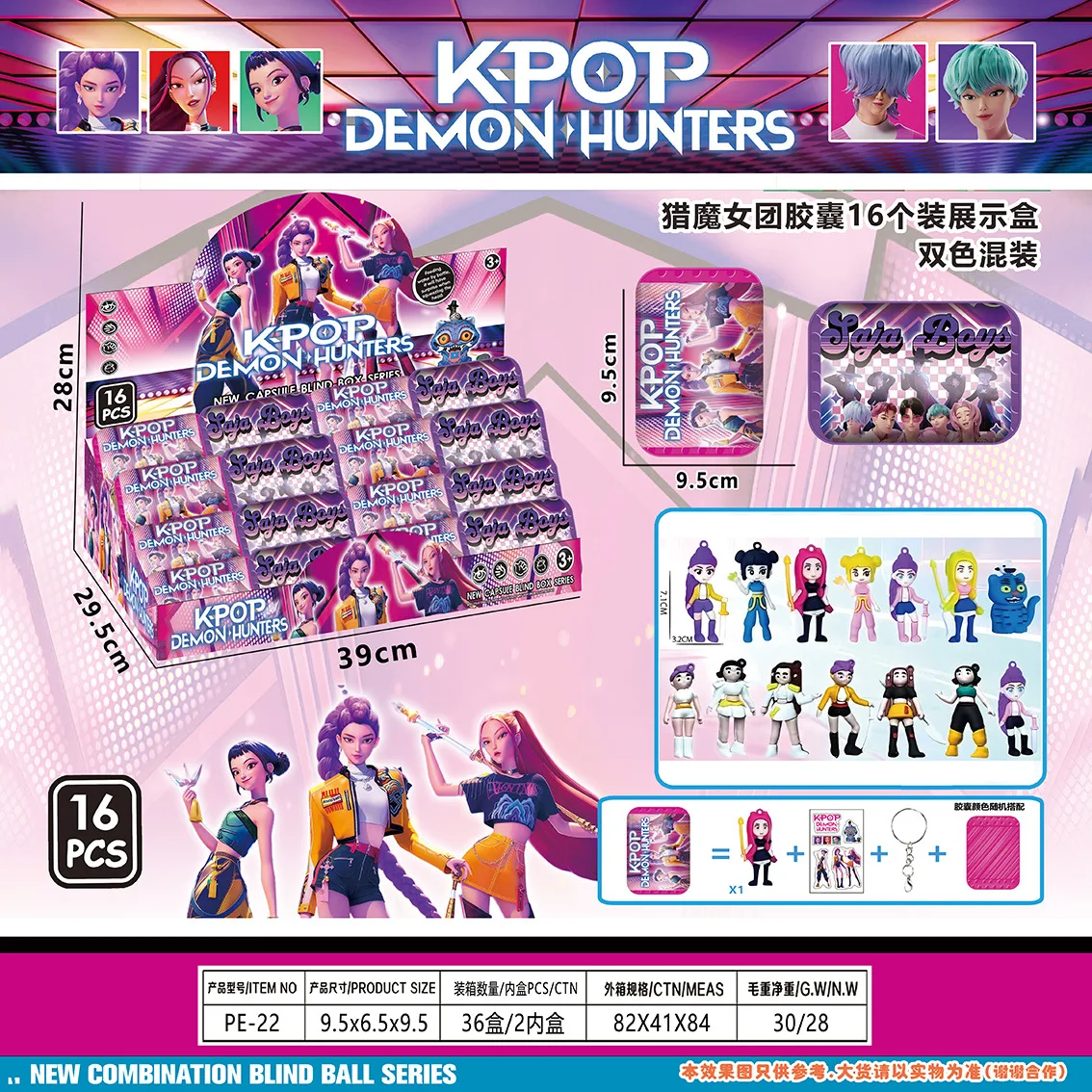 NOWE 1 szt./16 szt. Figurki Kpop Demon Hunters w kapsułce, anime blind box, niespodzianka, zawieszka do plecaka, breloczek, lalka na sznurku, zabawka dla dzieci, prezent