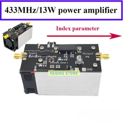 335MHz- 480MHz 13W 433MHz UHF RF Power Amplifier module 433MHz module board Microwave RF amplifier module CNC Al heatsink &Fan