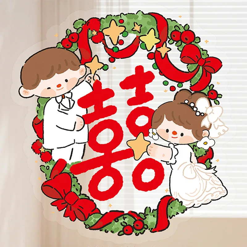 

Wedding Decor Glass Stickers Xizi Living Room Static Cling Wedding Cartoon Decorations Happy Newlyweds