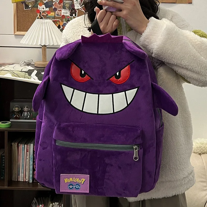 Pokemon Gengar Pikachu Plush Backpack Trendy Cool Large Bag Cute Cartoon Kawaii Couple Gift Storage Toys Anime Accessories