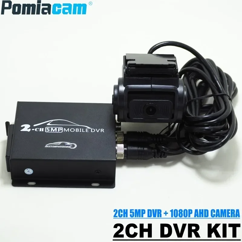 Imagem -02 - Kit Dvr para o Carro de Rede Táxi Ônibus Escolar Logística Carro Face Driver Rear View 2ch Dvr 5mp 1080p Ahd Câmera