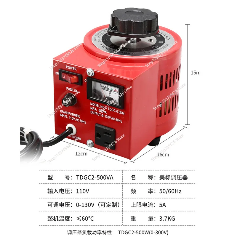 110V Variac Variable Transformer Voltage Regulator Single-phase110V Input 0-130V Outpu Power Supply