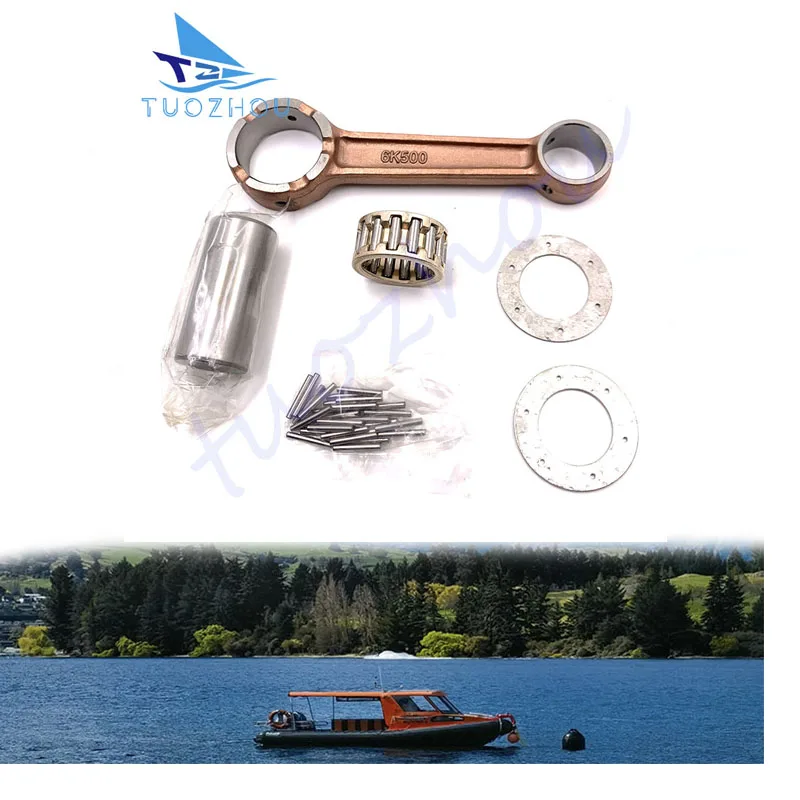 

6K5-11650 Connecting Rod Kit For Yamaha Parsun 60HP outboard motor boat engine 2 stroke 6K5-11650-00